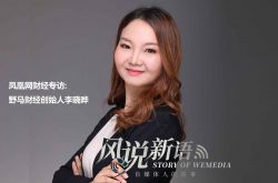 【4分钟科普】海口工厂招聘包吃住_哔哩哔哩-2